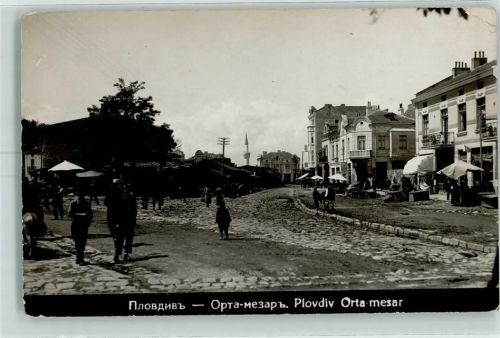 Plovdiv Orta-mesar