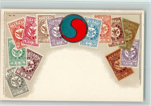 Nr. 60 - Wappen - Japan - gute Erhaltung