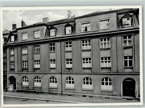 Hof St. Elisabethenheim Säuglings- u. Kinderheim