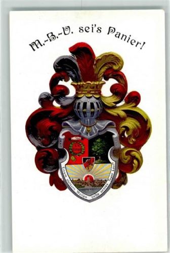 Ronneburg M.B.V. sei's Panier Wappen Schülervereinigung Studentika