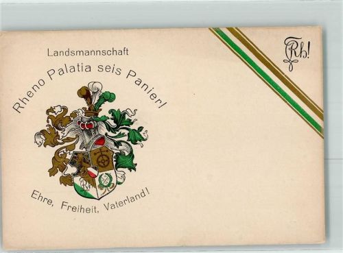 Mannheim Rheno Palatia sei's Panier! Ehre Freiheit Vaterland!