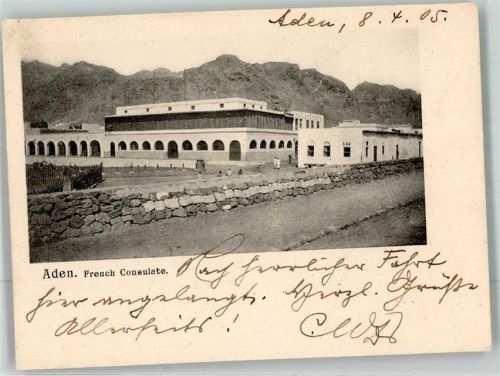 Aden 1905 Gebrauchsspuren Deutsche Seepost French Consulate