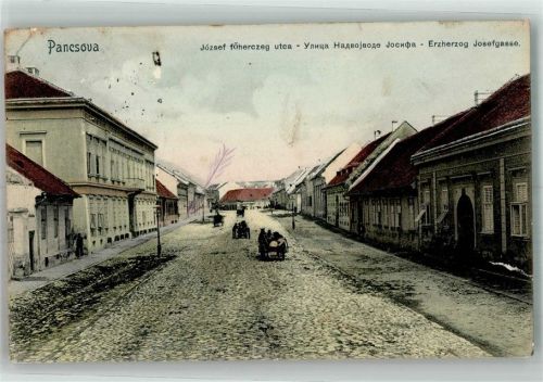 Pancevo 1915 Erzherzog Josef- Gasse Feldpost WK I 6. Inf.Div.