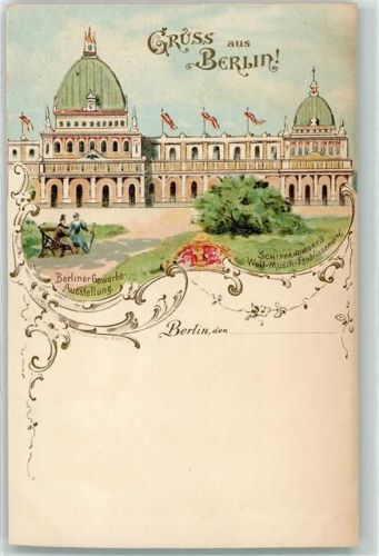 10115 O1193 Treptow Lithographie Gewerbeausstellung 1896 Schippanoweky's Welt-Musik Etablisement