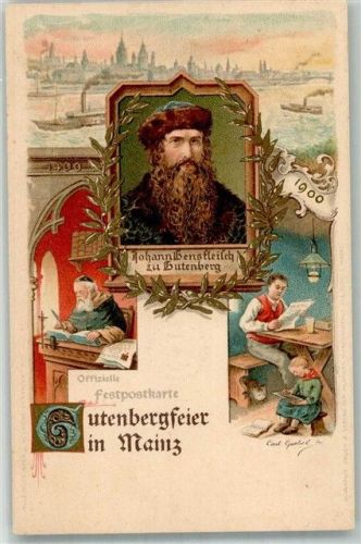 Mainz 1900 500 jährige Feier