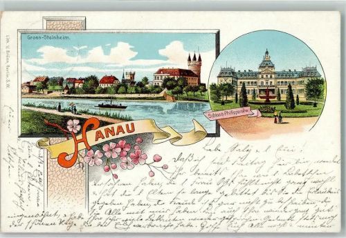 Hanau Gross-Steinheim Schloss Philippsruhe