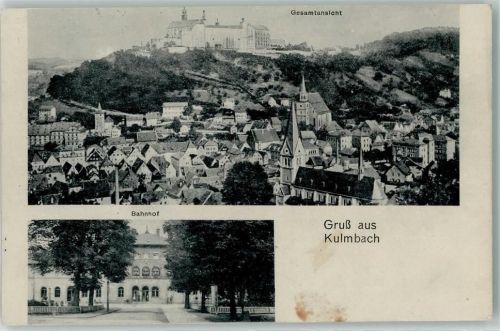 Kulmbach Bahnhof