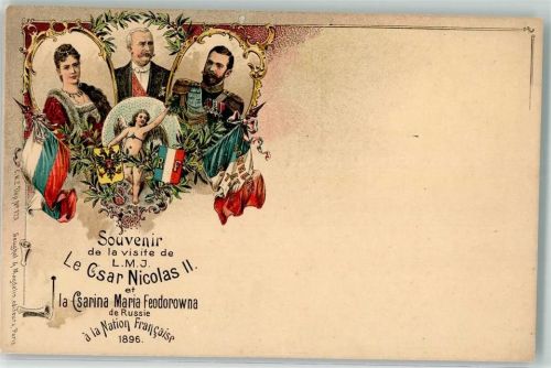 Zar Nikolaus II. Zarin Maria Feodorowna Besuch Frankreich 1896 Verlag Künzli Nr 773