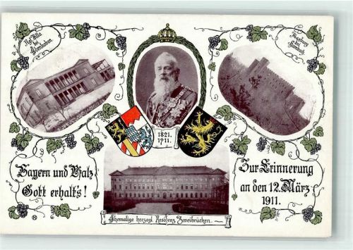 Zweibrücken Ehem. herzogl. Residenz Kgl. Villa Maxburg Regentenportrait Jubiläumspostkarte 1911