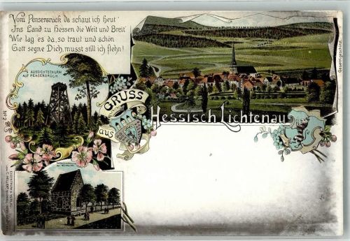 37235 W3436 Hessisch Lichtenau Lithographie Aussichtsturm am Pensersrück Marienkapelle Stadtwappen
