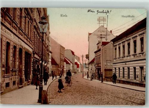 Riesa 1912 Hauptstraße Bäckerei Berg