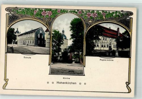 Hohenkirchen Schule Papiermühle