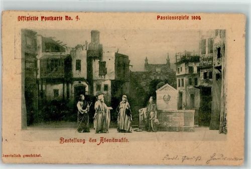 Oberammergau Passionsspiele 1900 Bestellung des Abendmahls Offizielle Postkarte Nr 4