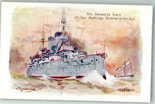 Japanese Navy Battleship Yashima