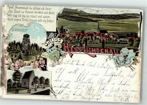 Hessisch Lichtenau 1898 Lithographie Aussichtsturm Kapelle Stadtwappen Vers