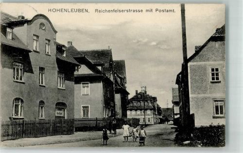 07958 O6573 Hohenleuben 1915 - Reichenfelserstraße Postamt