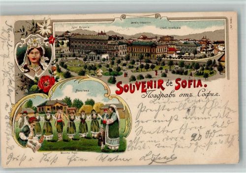 Sofia Sophia 1899 BOAKC Tracht Hotel Lithographie