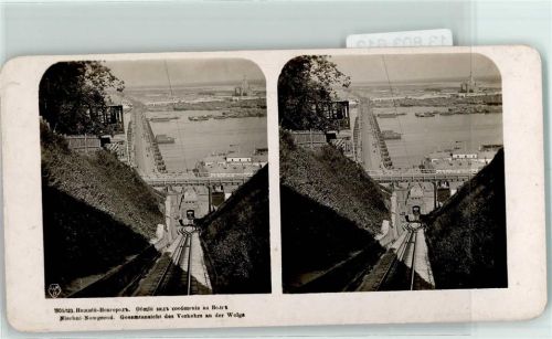 Nischni Nowgorod 1919 Stereo Bild Bergbahn Schiffahrt Potonbrücke über die Oka