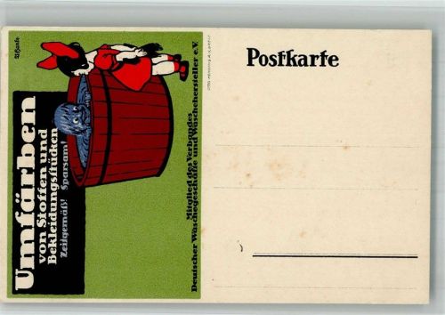 Werbung Mitglied des Verbandes Dt. Wäschegeschäfte + Hersteller sign. Hanke Lithographie