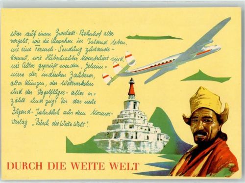 Kosmos Jugendbücher "Durch die weite Welt Flugzeug