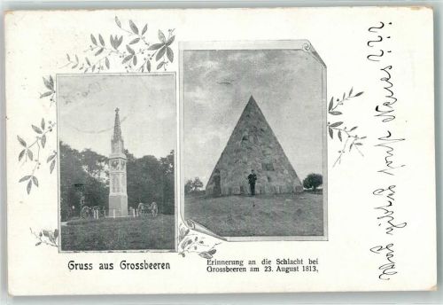 Großbeeren 1909 Denkmal Kanonen Pyramide Erinnerung an d. Schlacht bei Großbeeren 1813
