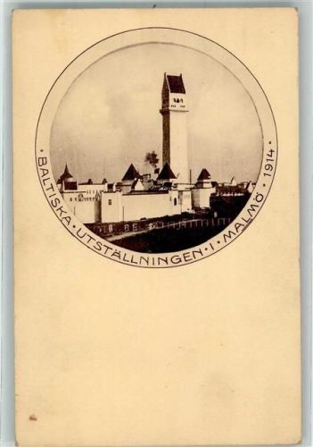 Malmö 1914 - Baltiska Utställningen