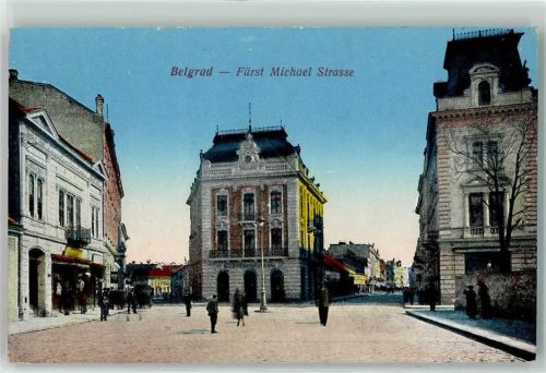 Beograd Fürst Michael Straße