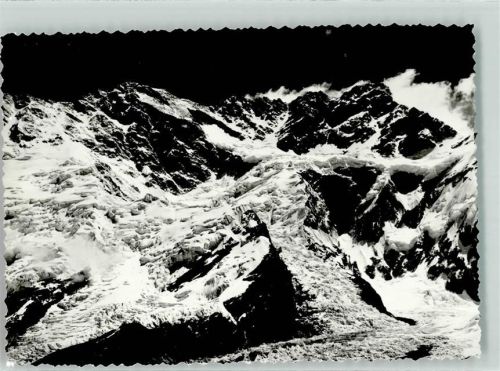 Kanchenjunga Bergsteiger Expedition 1980