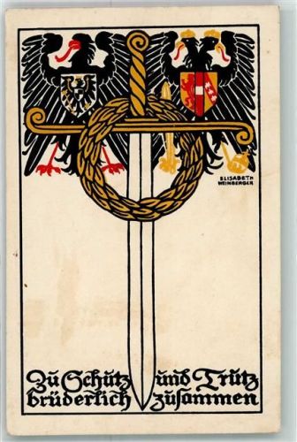 Künstler Postkarten - sign. Elisabeth Weinberger - Patriotik WK I