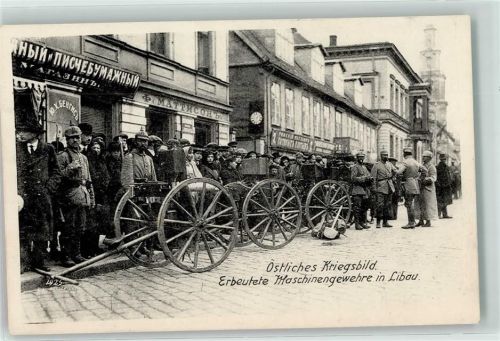 Libau Östliches Kriegsbild Erbeutete Maschinengewehre Soldaten Pickelhaube Uhr