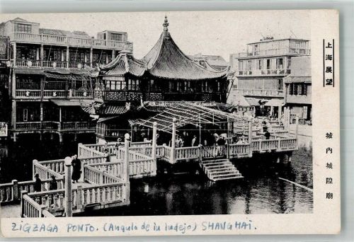 Shanghai Ort handschriftlich Zigzaga Pont