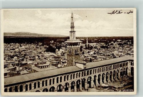 Damaskus Umayyaden-Moschee
