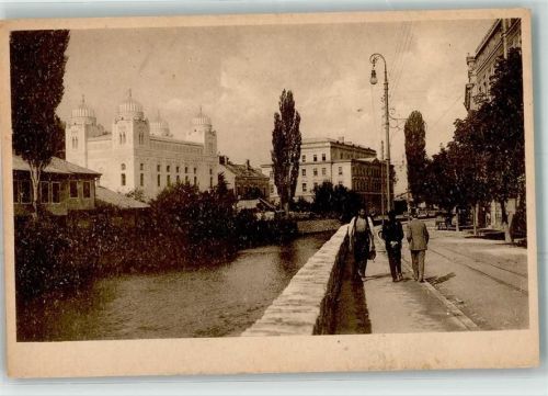 Sarajevo Synagoge