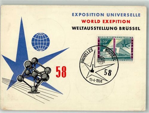Brüssel Welt- Ausstellung 1958 Denkmal Atomium