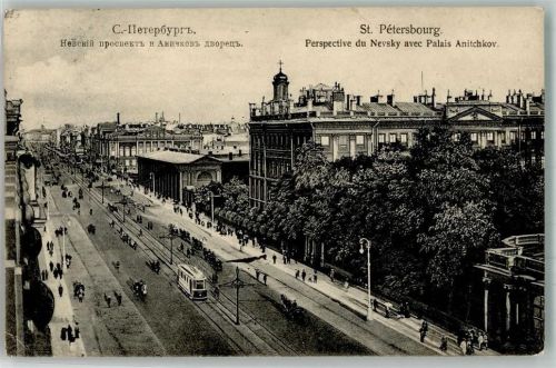 St. Petersburg 1909 Straßenbahn Newski-Prospekt Schloss Palais Anitchkov