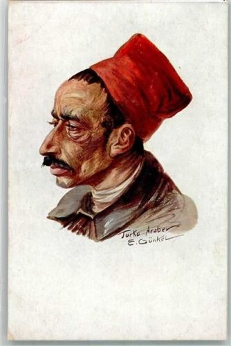 1917 Turko Araber sign. Günkel Serie 26-6 Verlag Dr. Trenkler Typen WK I