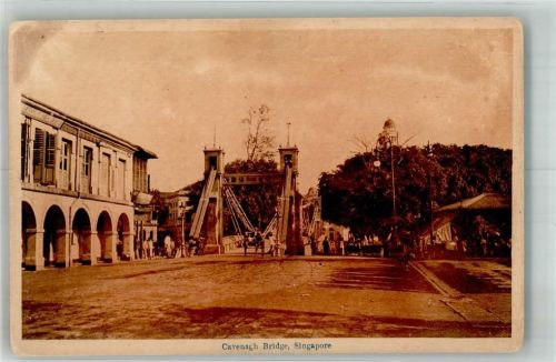 Singapore Cavenagh Bridge