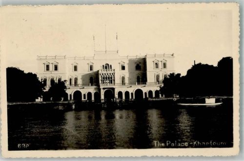 Khartum Schloss The Palace Allierte Zensurstelle 251