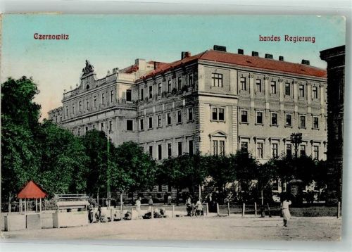 Czernowitz 1912 Landesregierung
