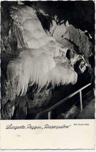 um 1950/60 Grotte AKU1
