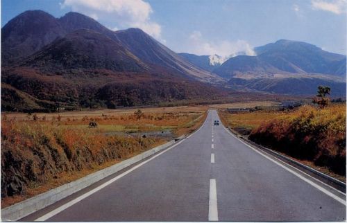 um 1970/80 Honshu, -Trans Kyushu-, -Highway-, Landstraße, Auto, Gebirge,Fukuda AKU1