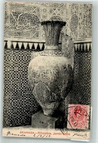 Granada 1913 Alhambra Jarron arabe Marke Bildseitig