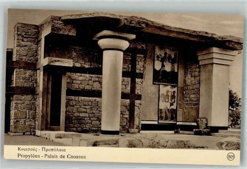 Knossos Denkmal Palais