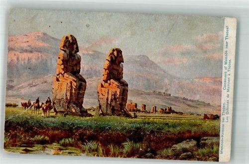 Theben Denkmal Memmon-Kolloss