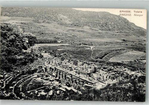 Izmir Ruinen von Ephesos Theater