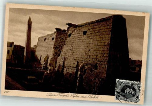 Luxor Tempel Pylon Obelisk Marke bildseitig