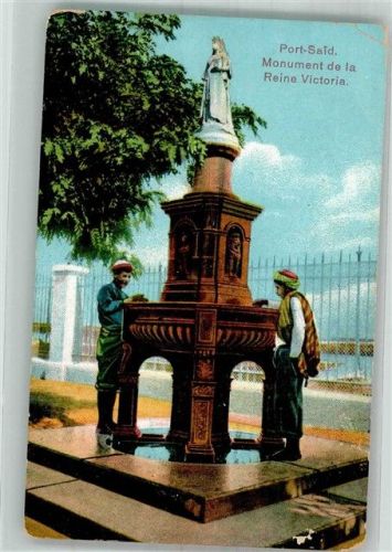 Port Said Denkmal Reine Victoria