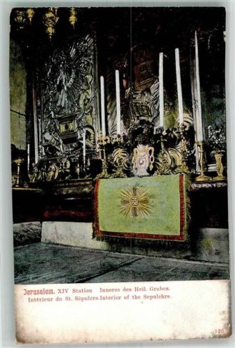 Jerusalem Grabeskirche Heiliges Grab