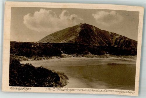Peterbaude Hüttenstempel Riesengebirge