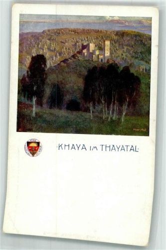 Merkersdorf Burg Kaja Deutscher Schulverein